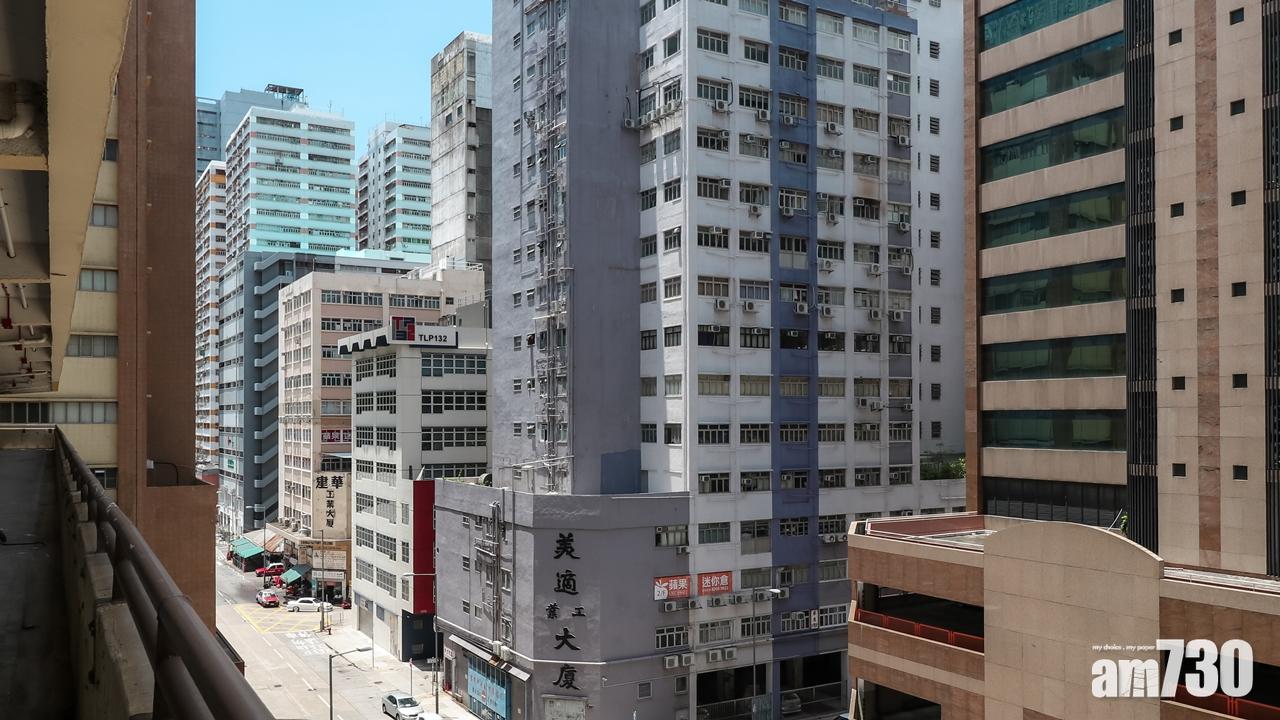 【施政報告】40億元加速再工業化  200億元注資「研究基金」  