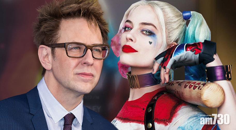 【玩報復？】Marvel《銀河》導演過檔DC執導《自殺特攻2》