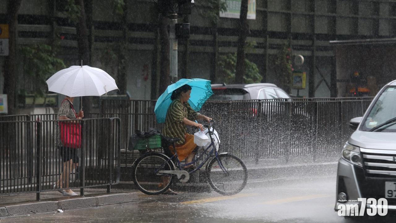 天文台：短期內廣泛地區可能受大雨影響