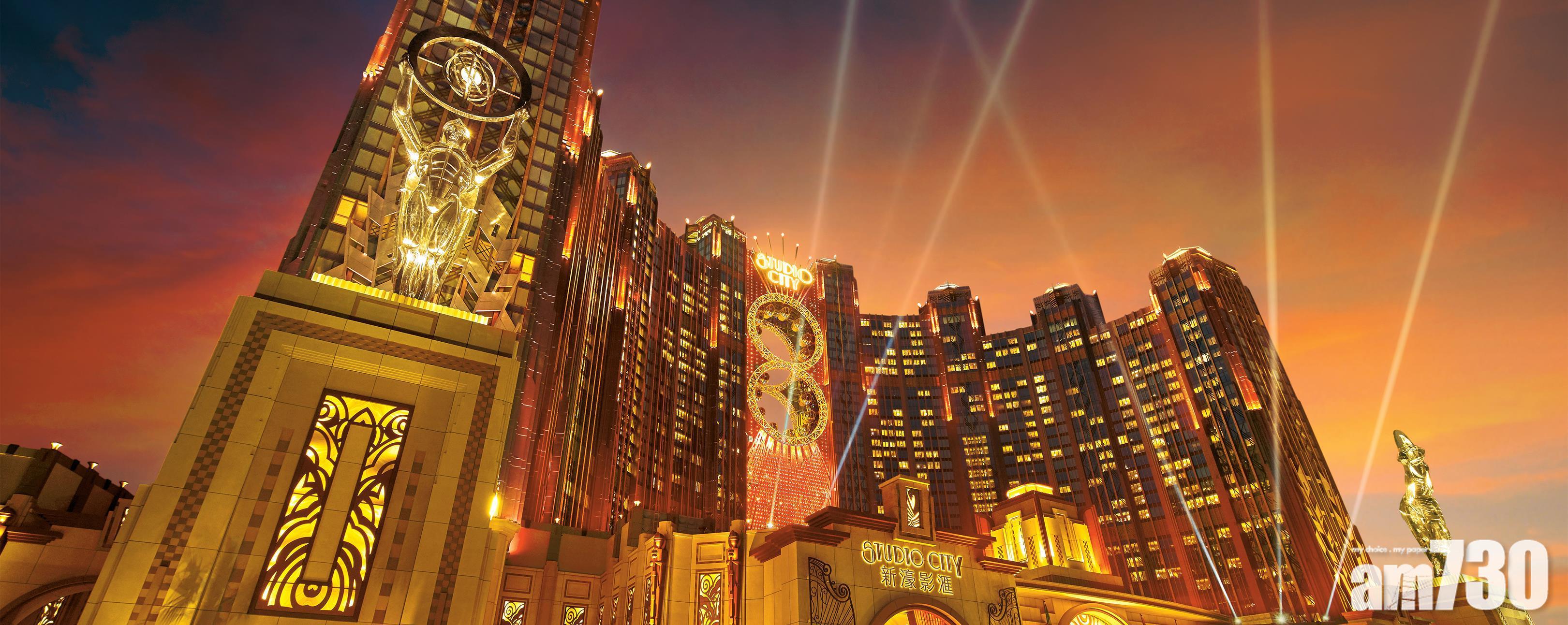 新濠影匯擬美上市 集資28億