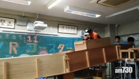 【有片】日本高中文化祭神作：VR過山車