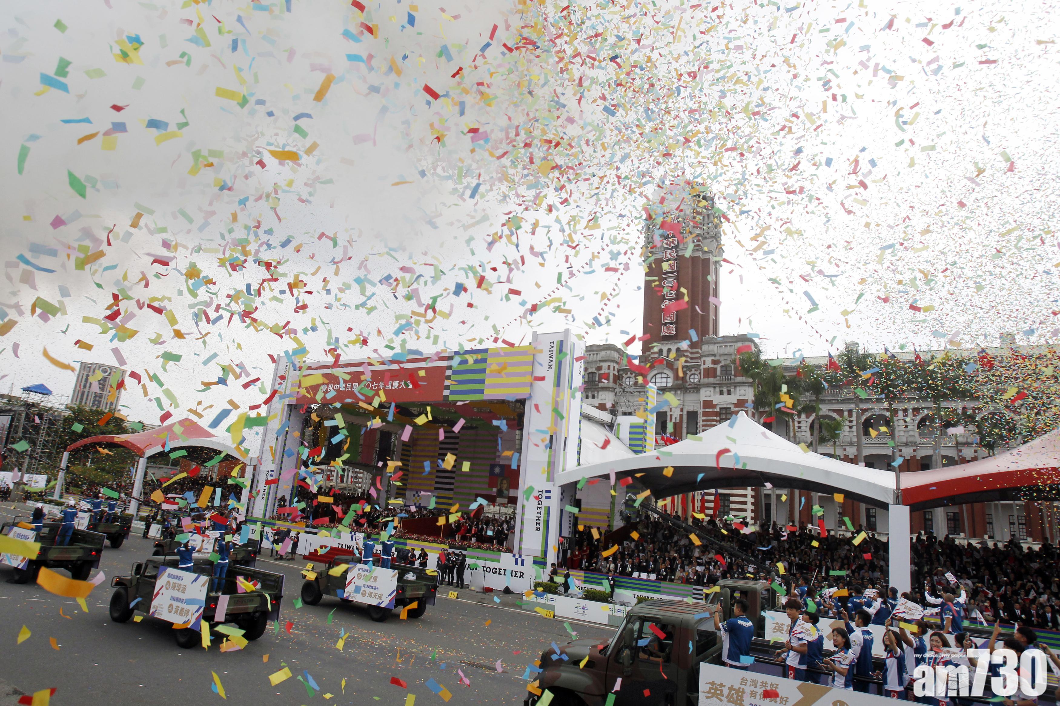 【雙十慶典】三軍樂儀隊首奏流行曲 《戀愛ING》炒熱氣氛