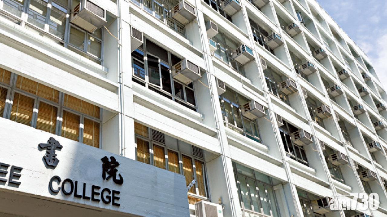 料每年涉15億開支 落實中小學教師全面學位化