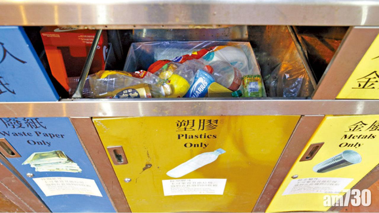 加強回收膠樽 政府或設逆向自動售賣機