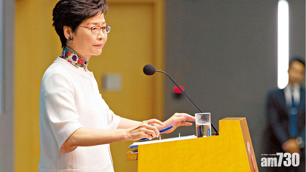 [2018施政報告 政府管治]23條立法無時間表 林鄭否認受壓