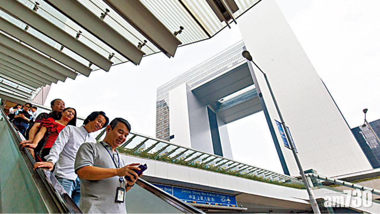 公務員學院選址觀塘 料2026年落成