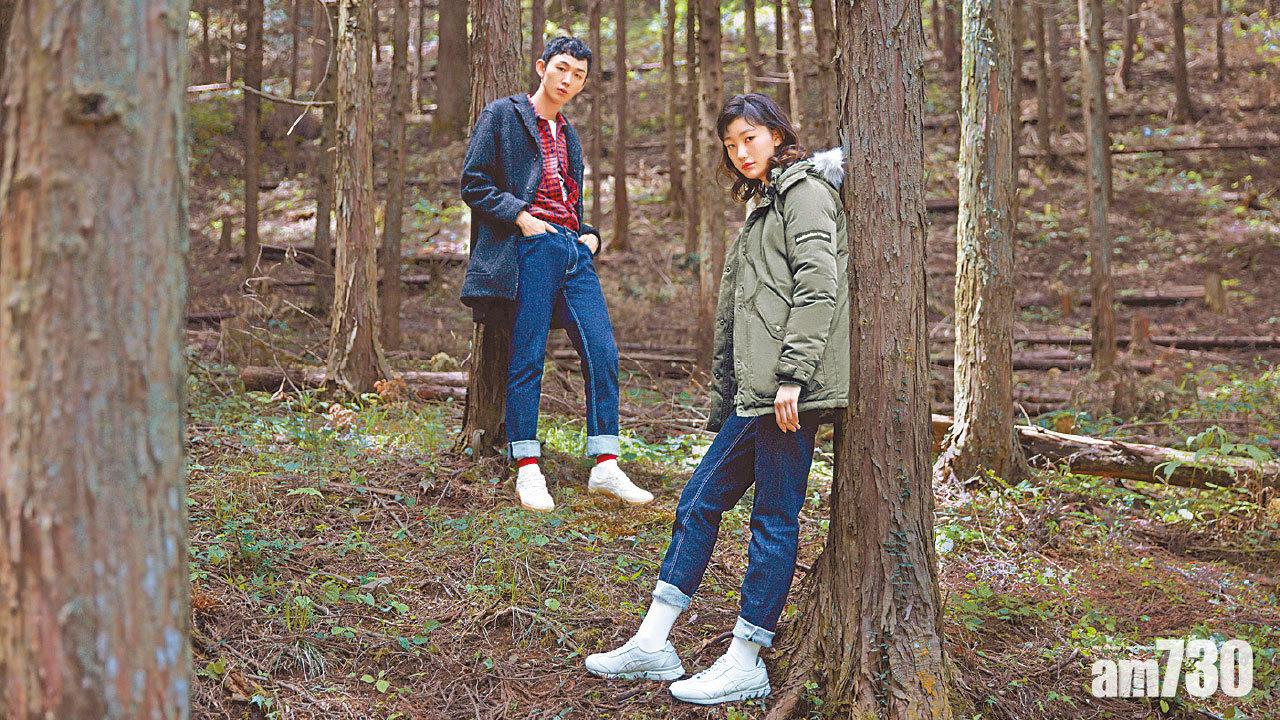 ONITSUKA TIGER 秋日裂紋藝術