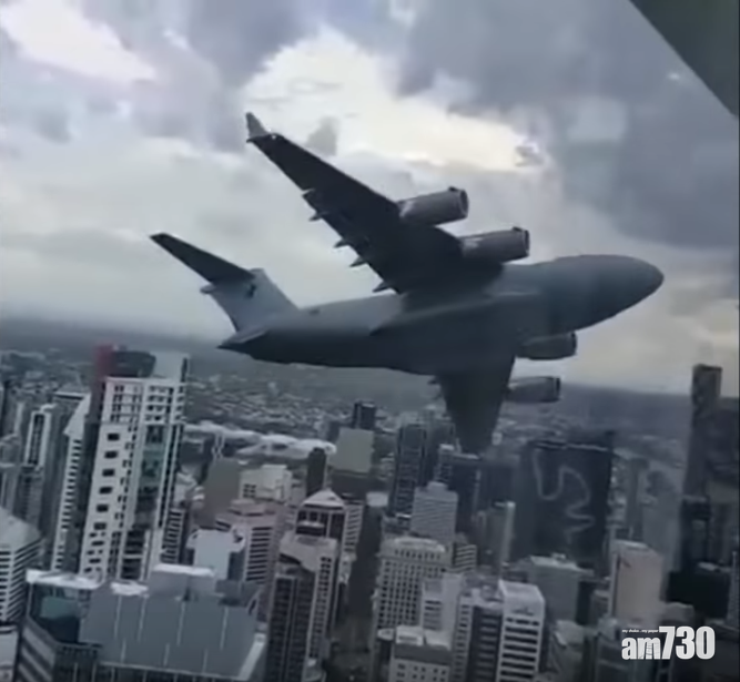 【嚇死人】澳軍機市內低飛表演  被轟「像911襲擊」(有片)