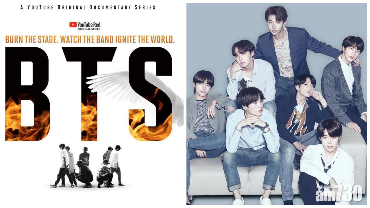 BTS成長傳記變大電影 《Burn The Stage》11月上映