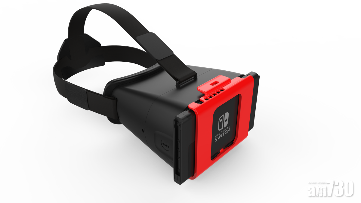 首款Switch相容3D眼鏡面世！