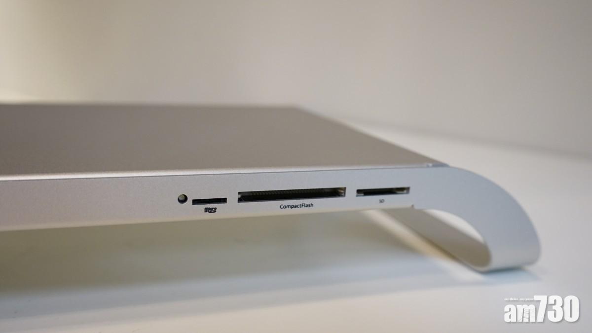 Monitormate點只屏幕托盤咁簡單