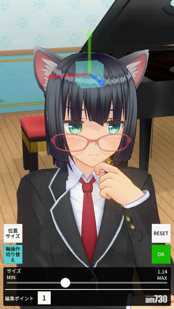 用手機變身美少女做直播Custom Cast