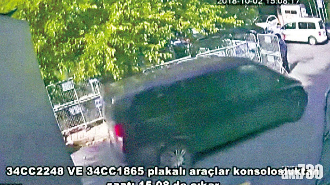 華郵記者失蹤案 早悉陰謀 美未通知