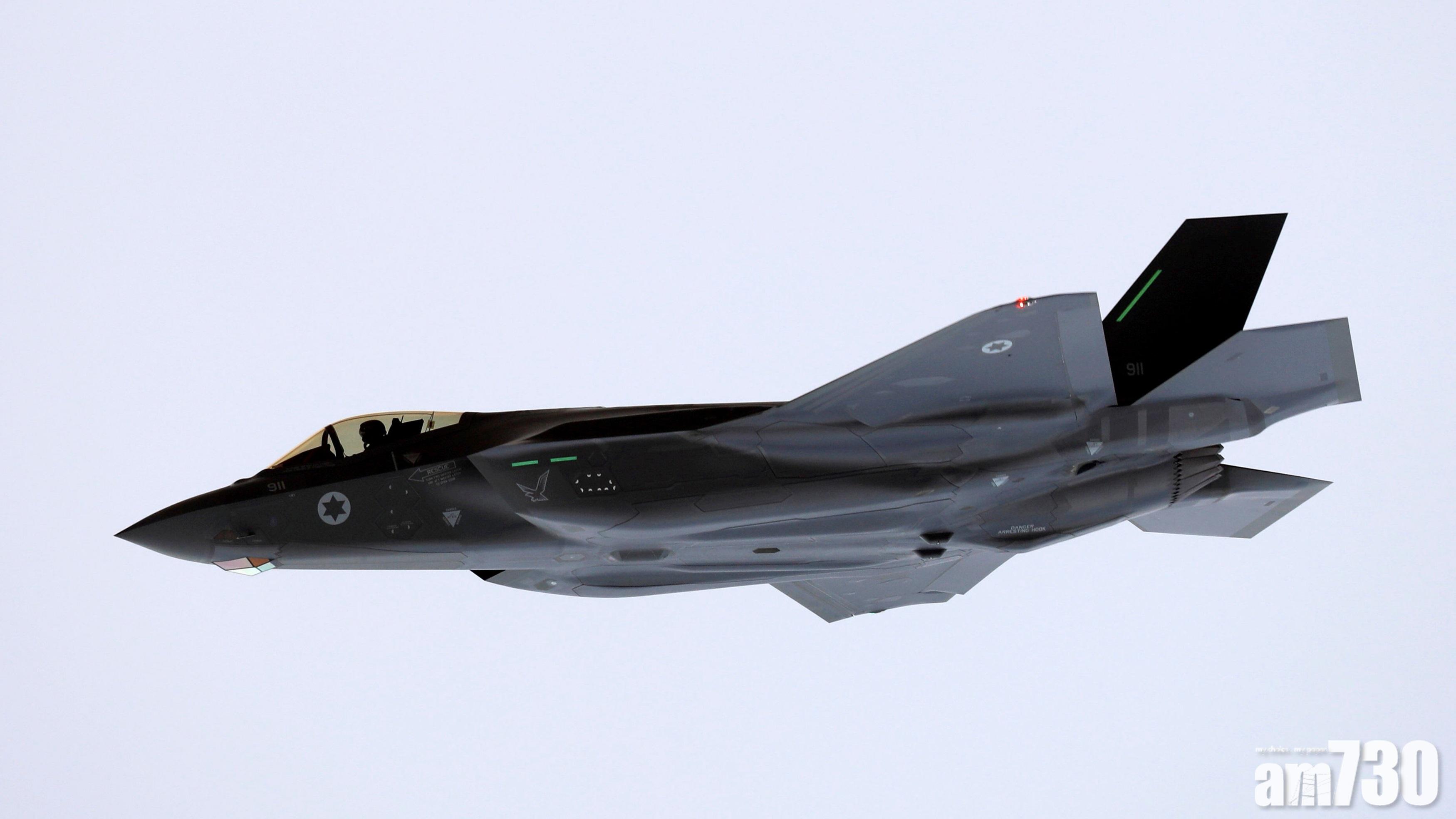 燃料管導致墜毀  美國全面停飛F-35戰機