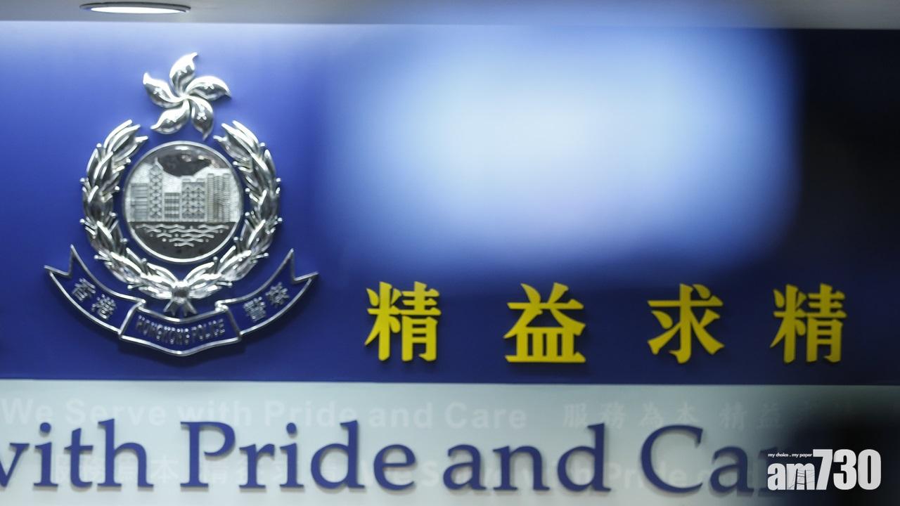 新蒲崗地盤傳出煤氣味 警封路消防戒備