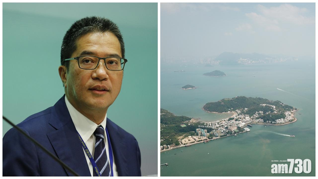 黃偉綸：「明日大嶼」成本未正式估算 料政府有能力付出