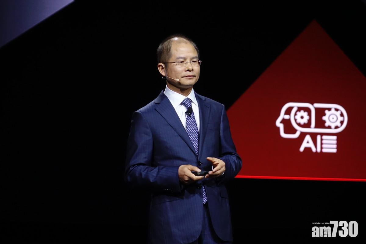 華為自研人工智能晶片「昇騰」　效能超越NVIDIA？