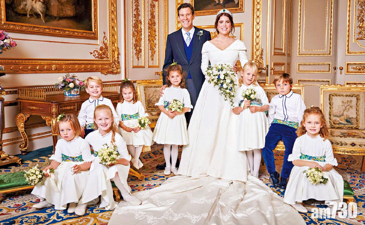 尤金妮公主婚照 花仔花女齊搶鏡