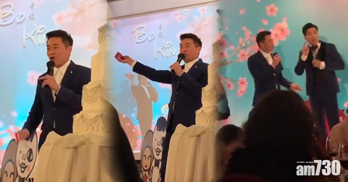 【愛‧回家番外篇】Terry結婚 KC講錯嘢︰下次先啦！