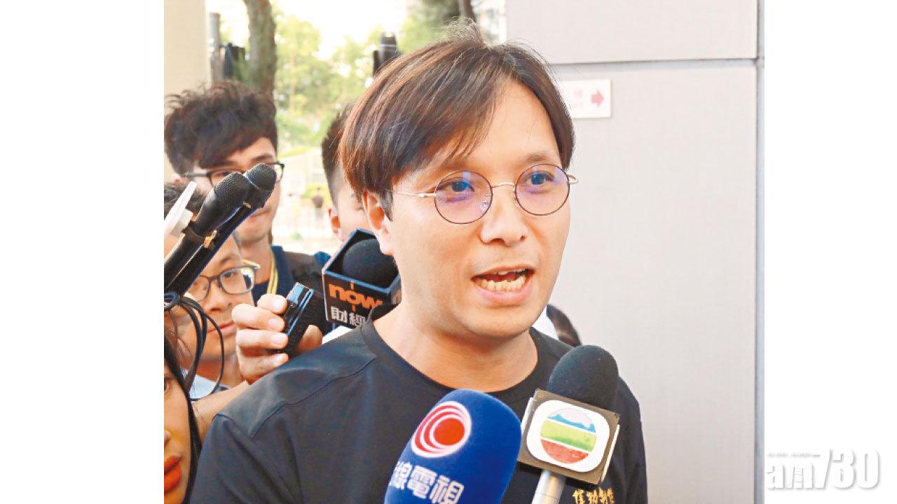 管有偽鈔案上訴得直 道具全獲撤銷定罪