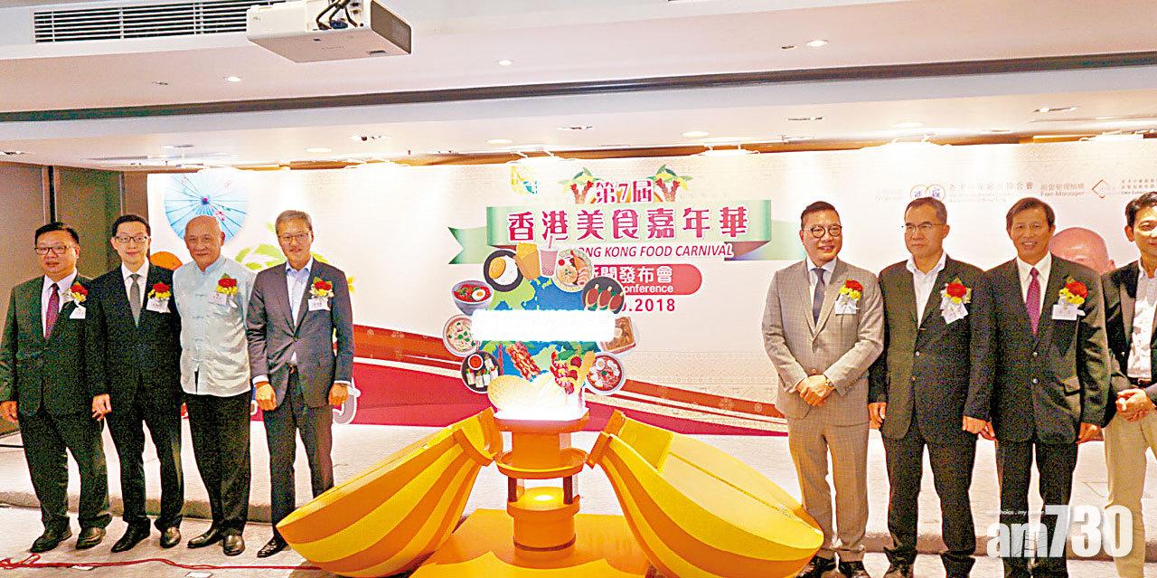 美食嘉年華下周六開幕 設東南亞專區體驗文化