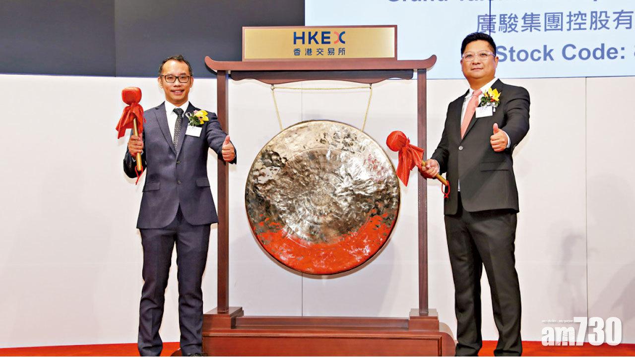 創板新股搶鏡 廣駿飆88%