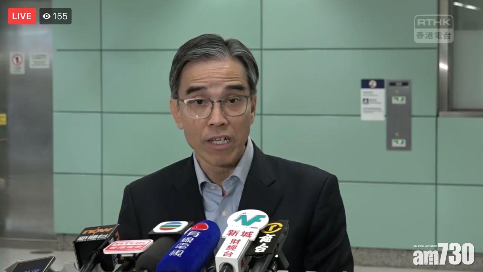 港鐵就故障致歉  劉天成：相信是首次三綫同時故障