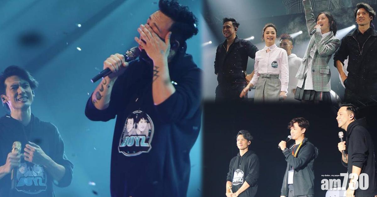 BOYZ開騷淚灑舞台 Twins軒仔上台做嘉賓