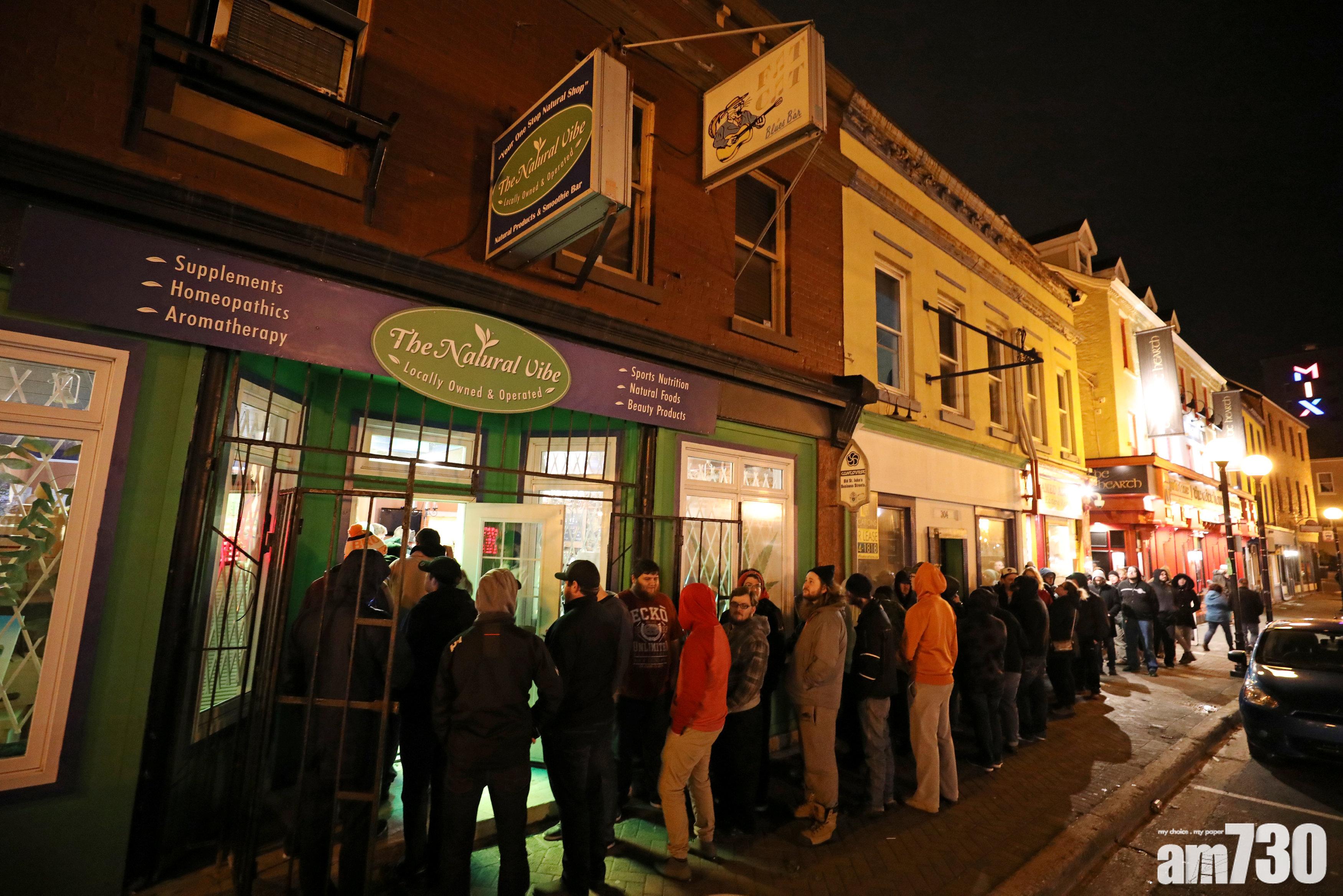 休閒類大麻合法化　加拿大成全球最大市場