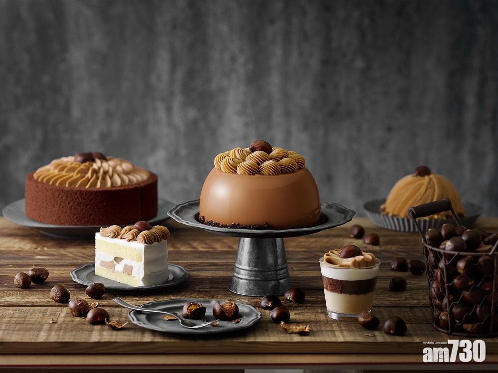 深秋的氣息　美心栗子日與夜