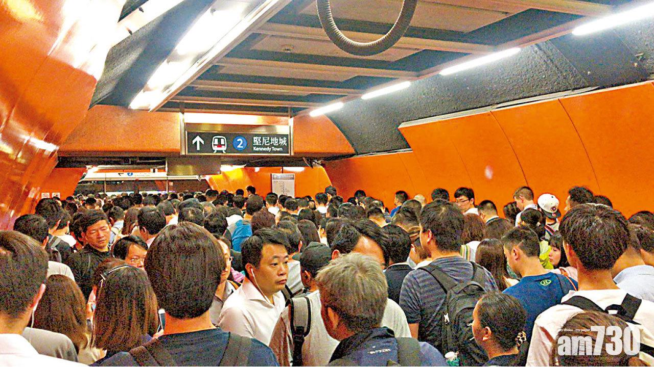 港鐵煞停訊號系統測試  料大量數據傳輸致「冧檔」