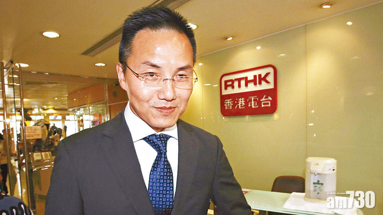 鄧忍光遺失證件照過關 副保安局長：無保安漏洞