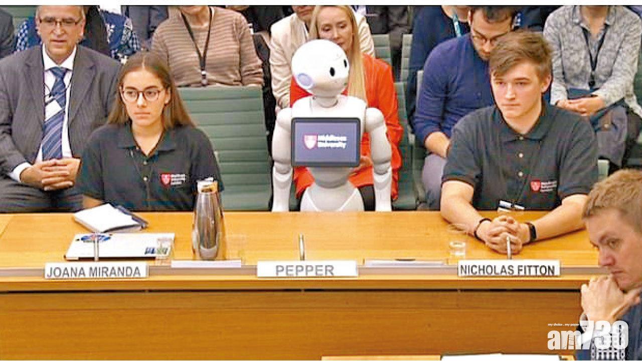 機械教師英國會作證