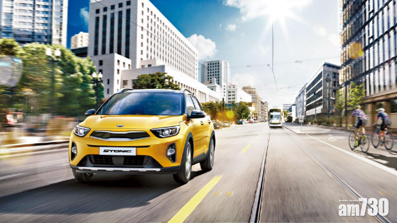 【市場資訊】全新KIA Stonic自動波到港