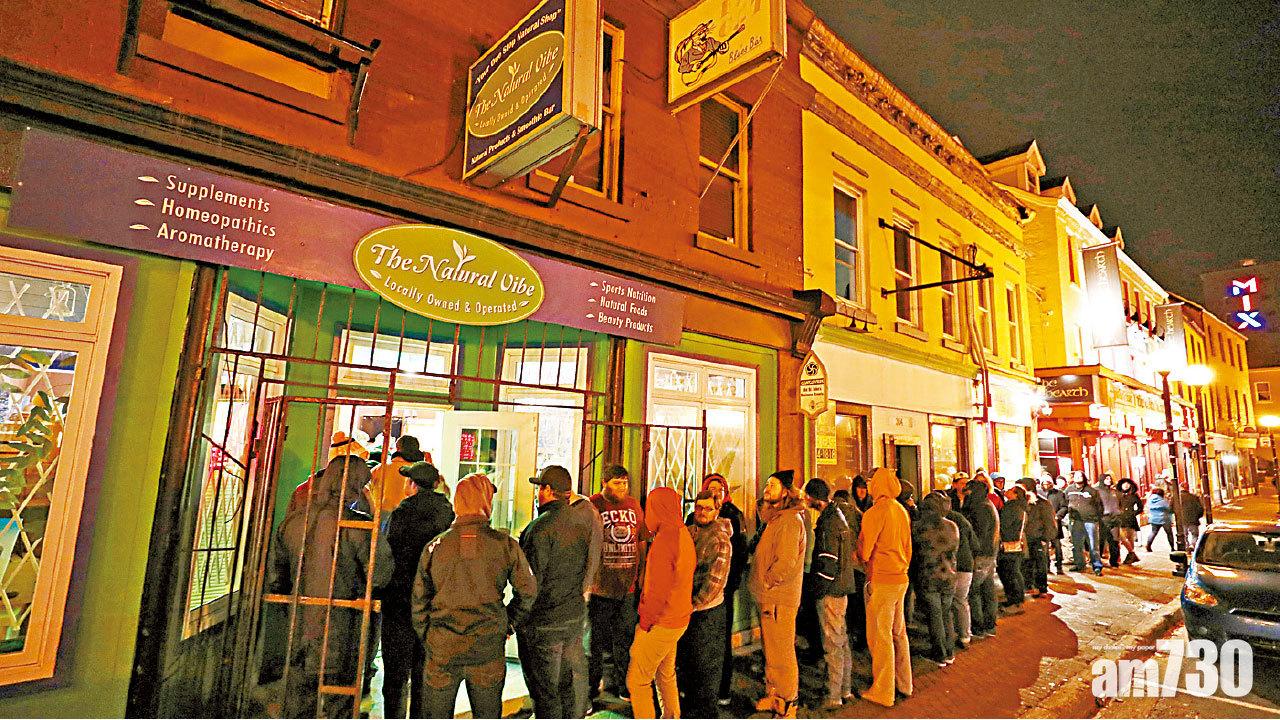 加拿大「休閒類大麻」合法化