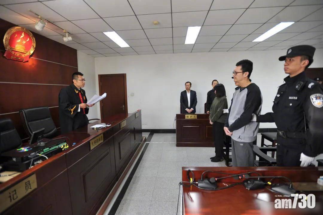 侵吞王寶強232.5萬元 宋喆判囚6年