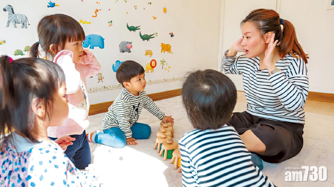 音樂遊戲滋養 讓孩子慢學中成長