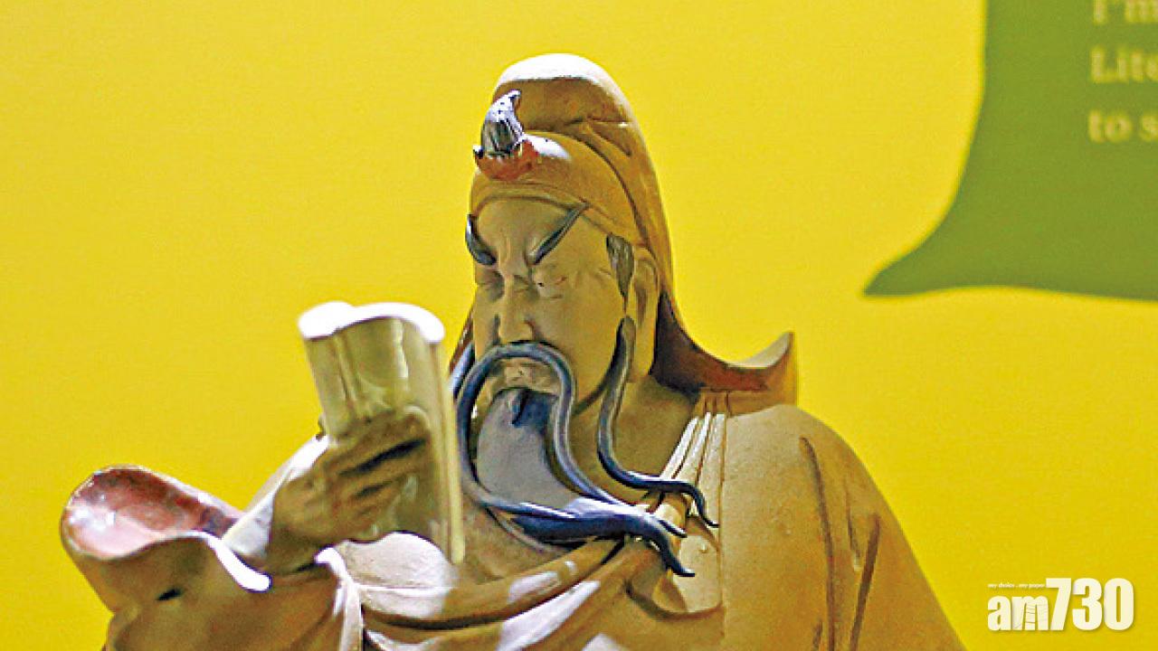 大館辦關公駕到展 1蚊請關公保佑