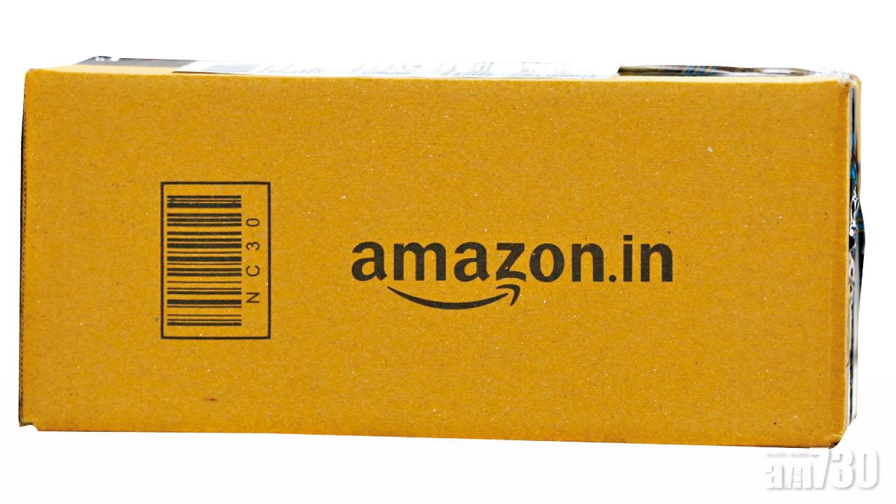 退出萬國郵政聯盟  美阻網購輸入華貨