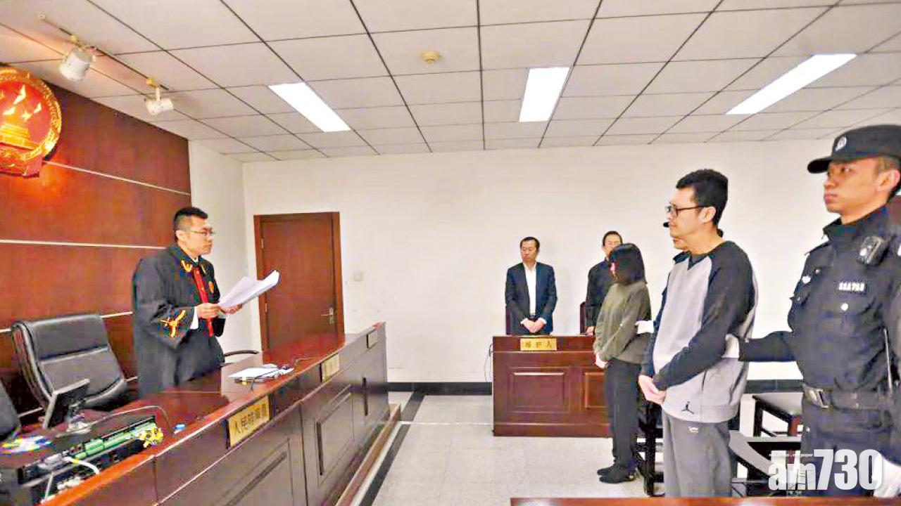 侵吞王寶強232.5萬元  宋喆判囚6個月