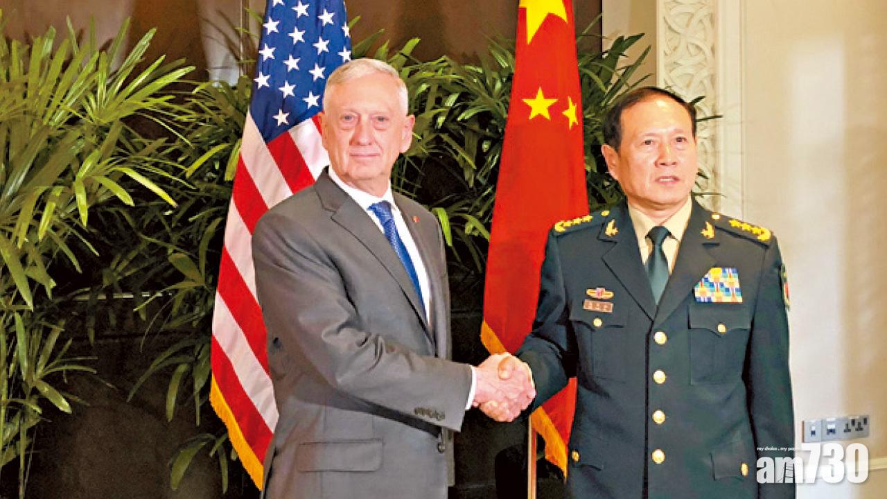 圖片新聞: 對話