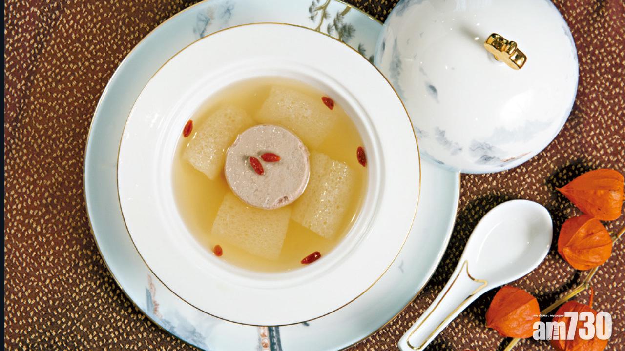 為古川菜撒種子