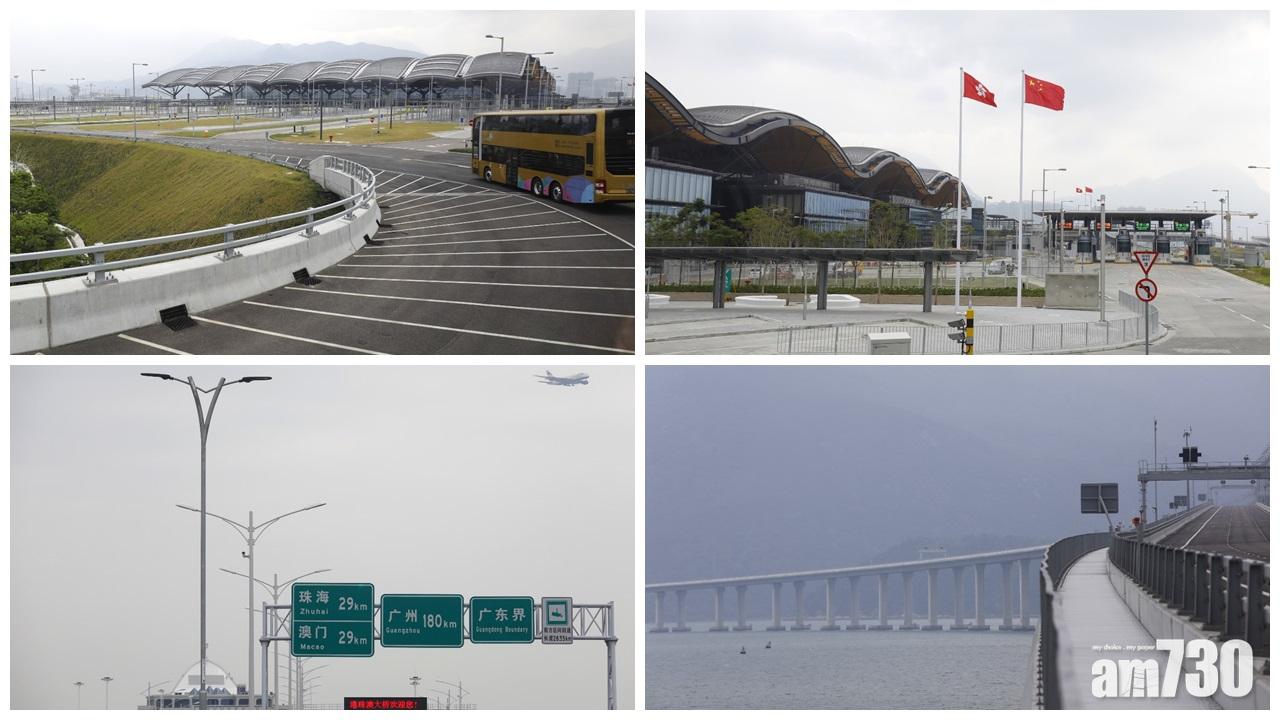 【港珠澳大橋】粵港邊界隔鐵絲網 旅檢大樓基本完工 (多相)