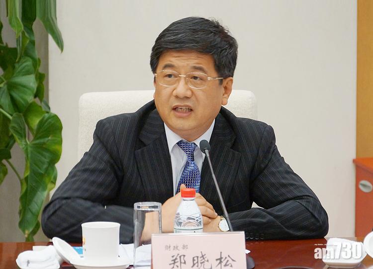 港澳辦：澳門中聯辦主任鄭曉松墮樓身亡