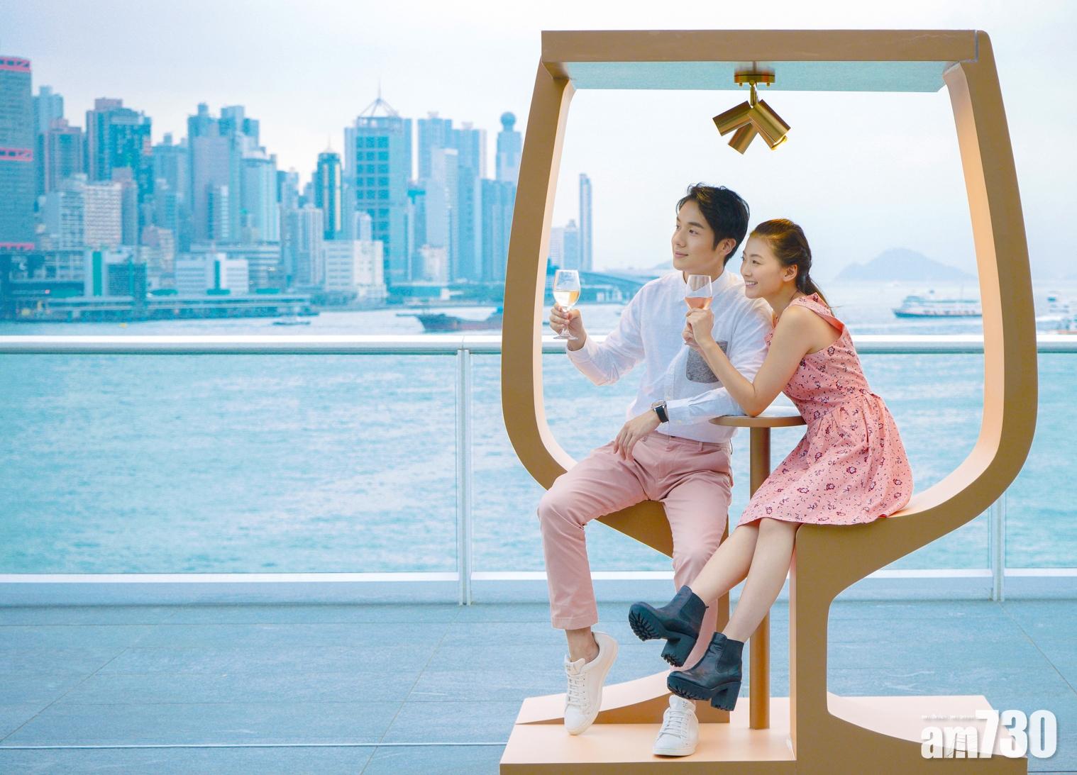 海港城推品味派對 100元望維港嘗美酒佳餚