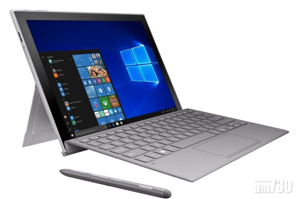 Qualcomm X Samsung 全新Galaxy Book 2登場