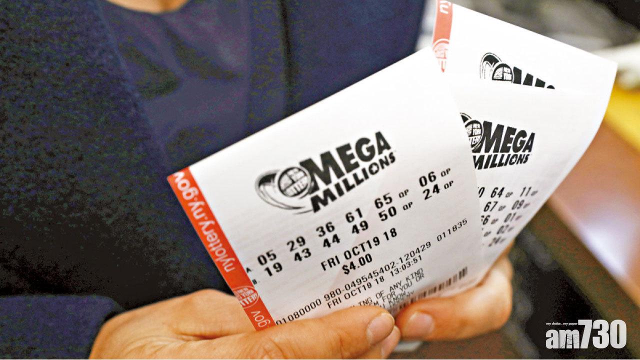 頭獎達124億 美六合彩創世界紀錄