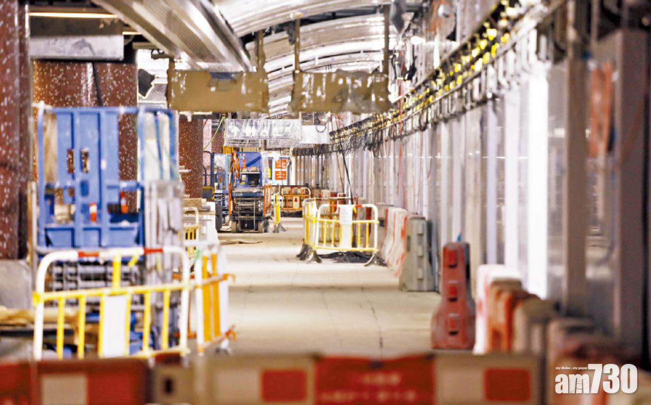 沙中綫施工風波今聆訊 運房局拒評車站滲水問題