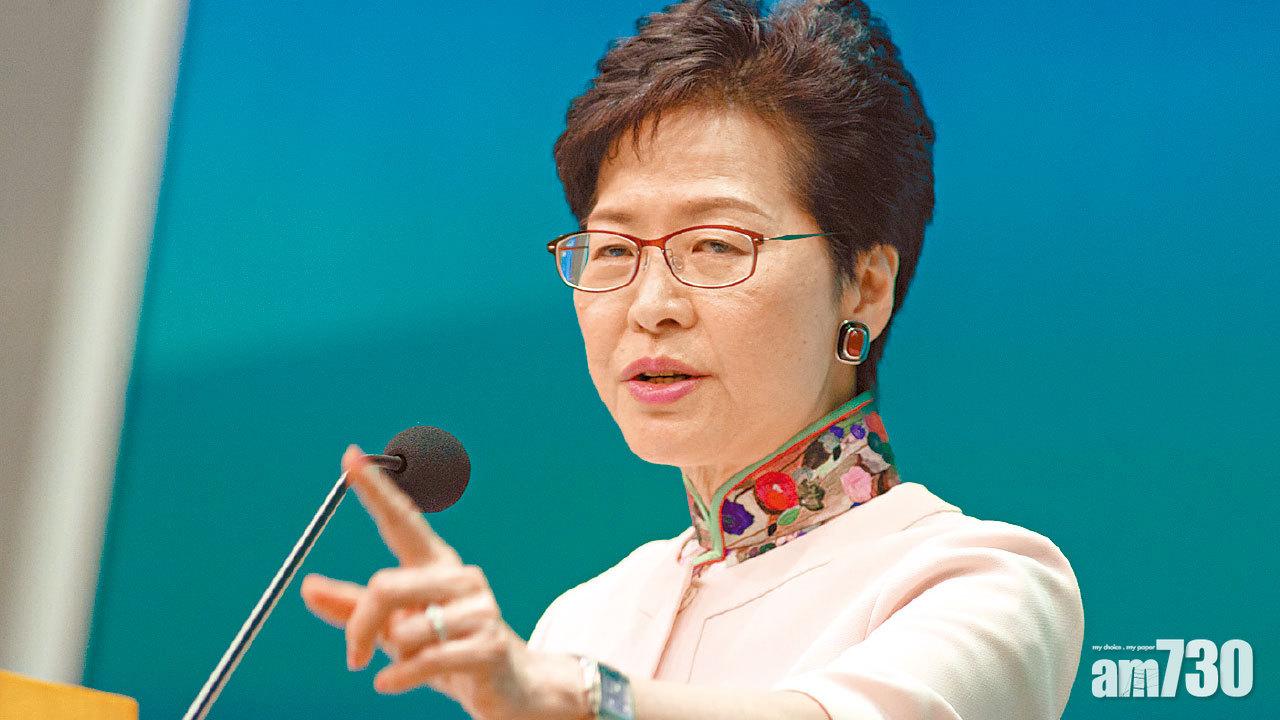 晤日傳媒談馬凱事件  林鄭：國際間無絕對自由