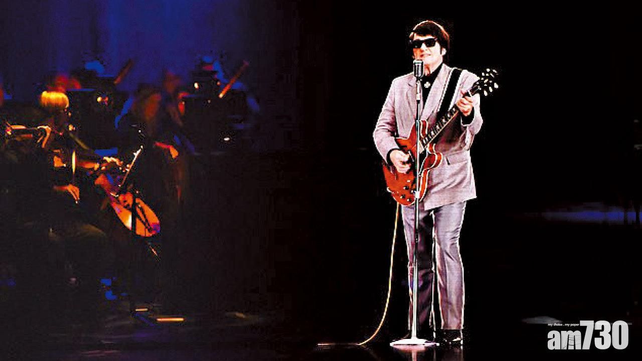 全息圖 死人翻生悼自己